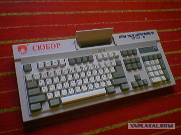 Роскошь из нашего детства