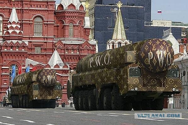 Почем Родина? Louis Vuitton