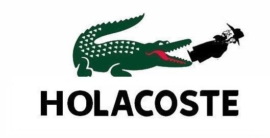 Заваруха в Израиле.