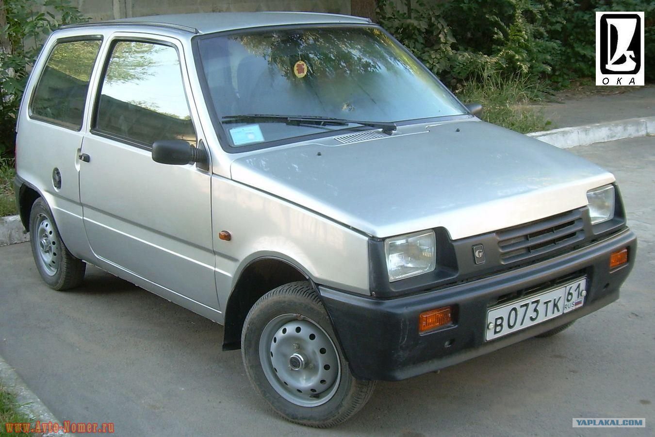 Авито Белгородская Область Купить Авто