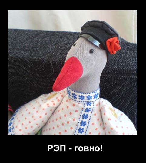 Учитель танцев