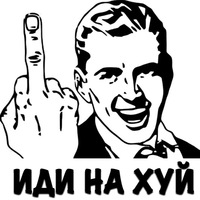 На Украине рухнул Боинг-777 малайзийских авиалиний