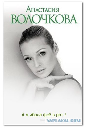 Что-то их удивило