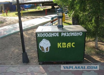 В России стали меньше пить