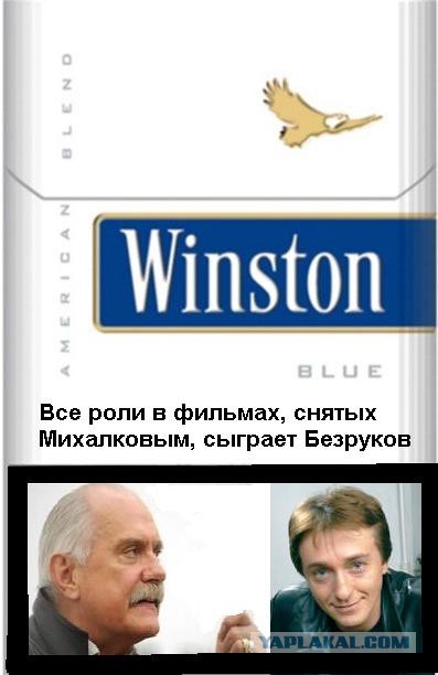 Как снизить вред от курения