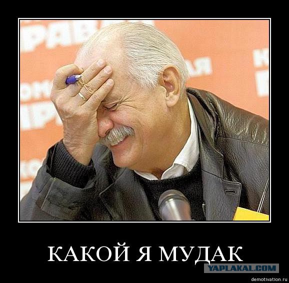 Смешные картинки