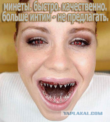 Немного позитива на пятницу