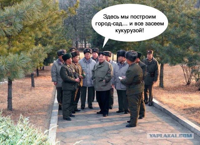 Ким Чен Ын – по стопам отца