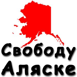 Весёлое из сети