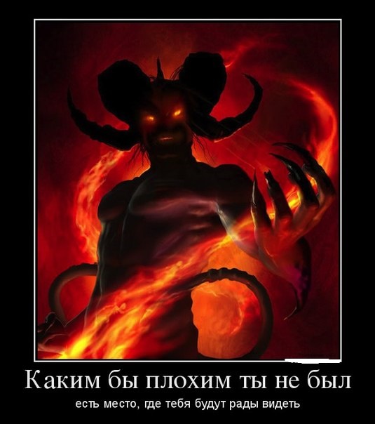 Фотки из инетов