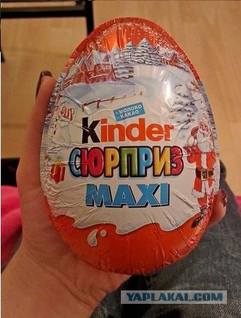 А как вы сделали свое предложение своей половинке?