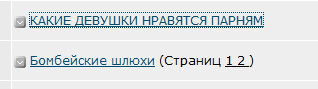 Люблю ЯП за такие случайности