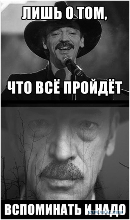 Тлен