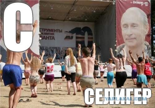 Суровый алфавит по-русски
