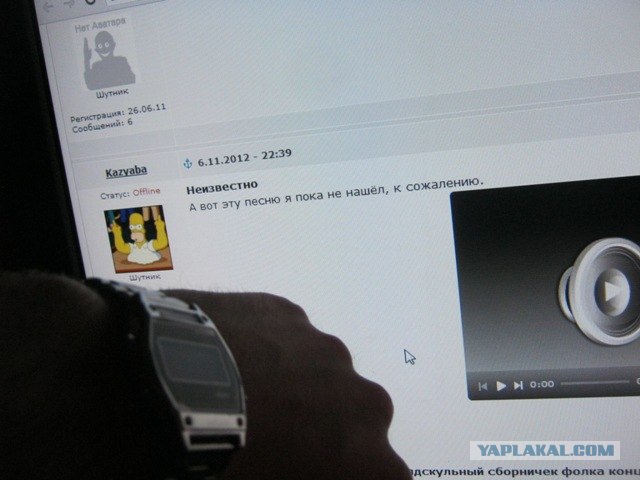 Мелодии часов "Монтана"