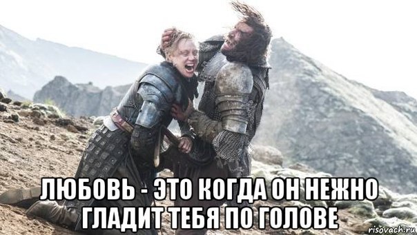 6 сезон Игры престолов