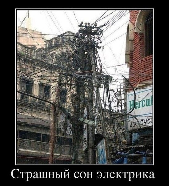 Картинки разные