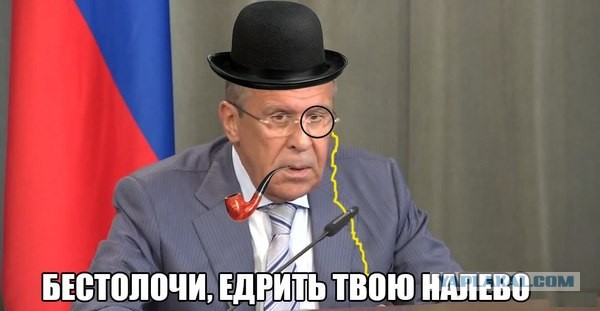 Наркоманы!