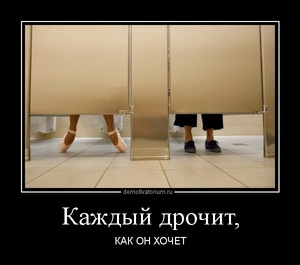 Когда хочешь первым оставить комментарий
