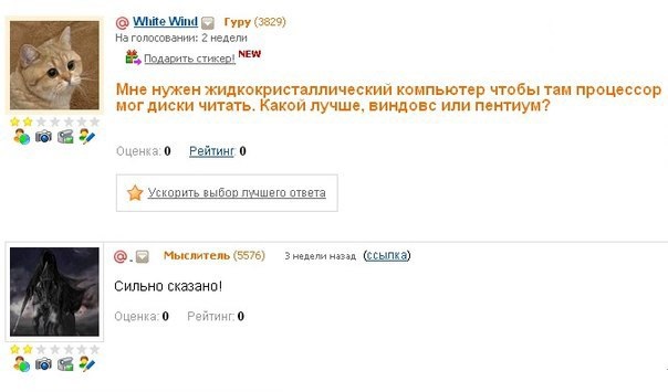 Картинки на вторник