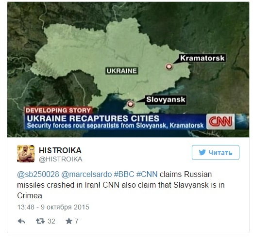 CNN стал посмешищем для соцсетей