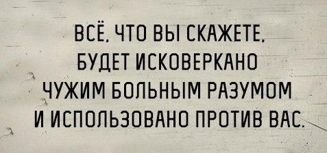 Немного веселых картинок