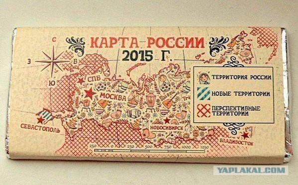 Перемирие кончилось, едва начавшись. Часть 15