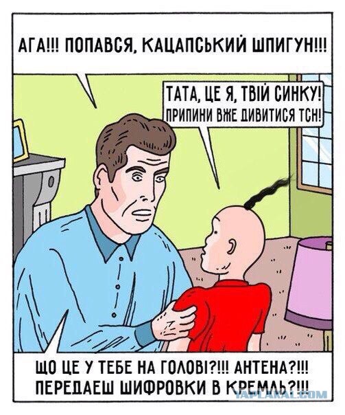 Наркоманский юмор