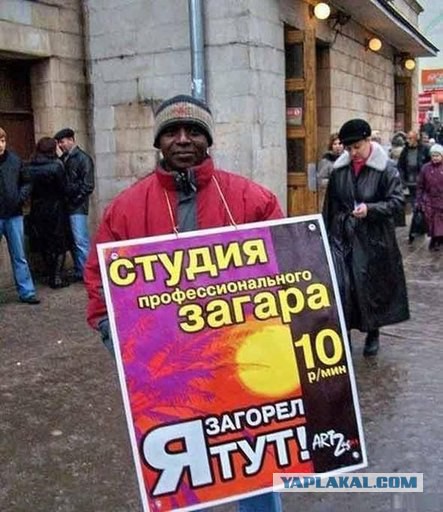 Подборка рекламы, изощренной донельзя ...