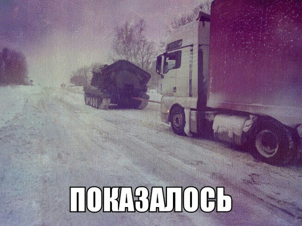 Wargaming 29