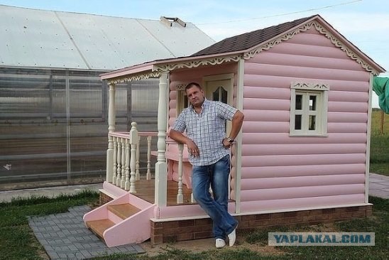 Больше,чем фото 4.