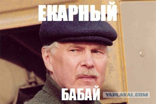 Дальнобойщик о новом налоге 3.75 руб за 1 км.