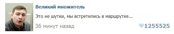 Слышь , меня нельзя в интернете показывать