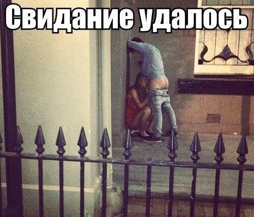 Картинки и прочее