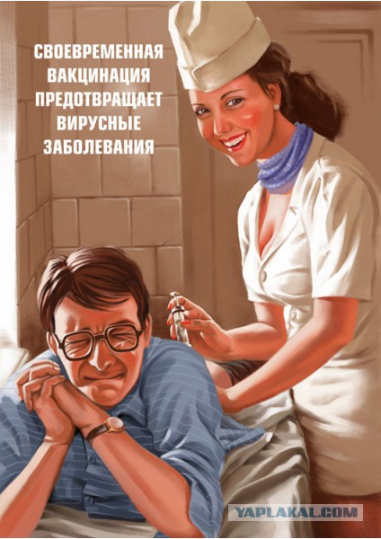 Дневник московского гастарбайтера