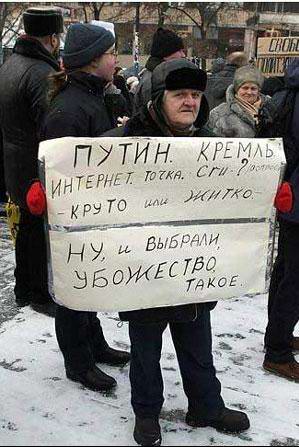 ПУТИН. Все про Путина, ВВП, Владимир Владимирович