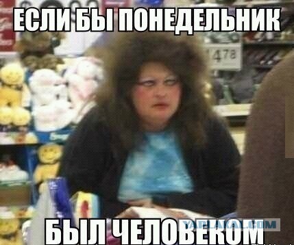 Немного картинок и демотиваторов