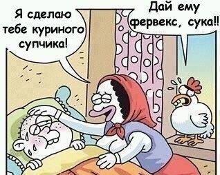 Немного картинок и демотиваторов