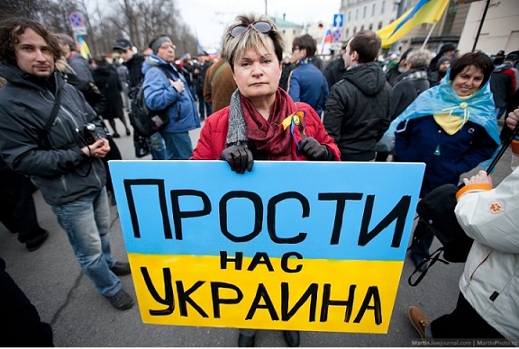 Сначала был "Платон"...