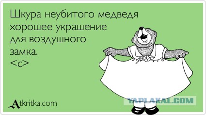 Помогать ли родственникам или нет?