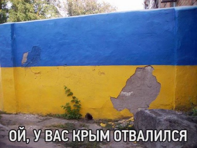 Праздник в информвойсках