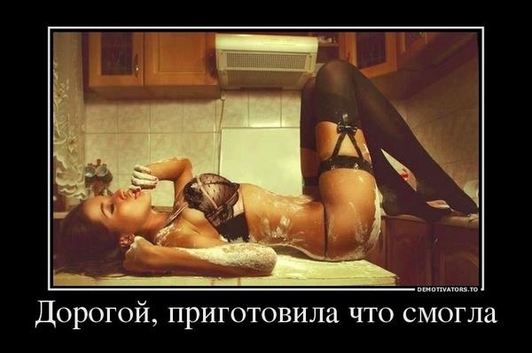 Как я перешел на электронную сигарету