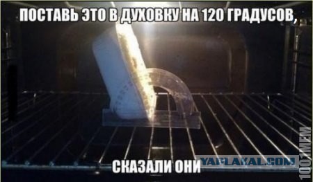 Этот народ непобедим или умом Россию не понять