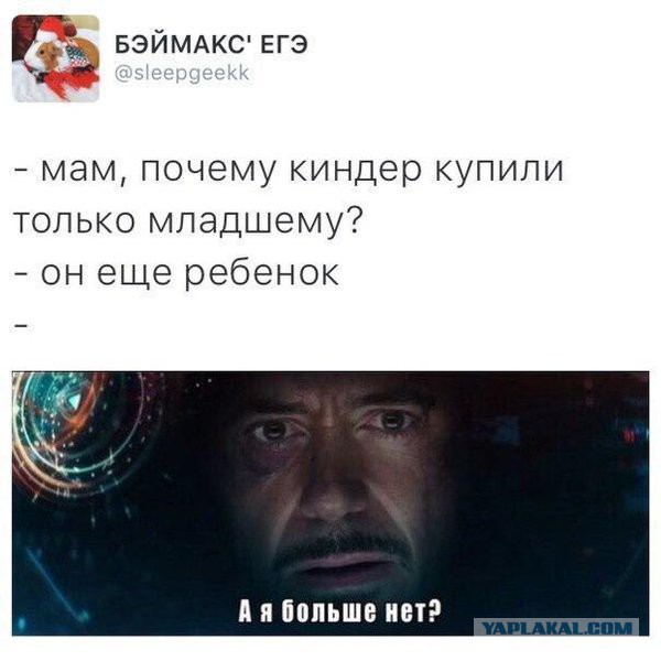 Картинки, СМСки из вашего тырнета