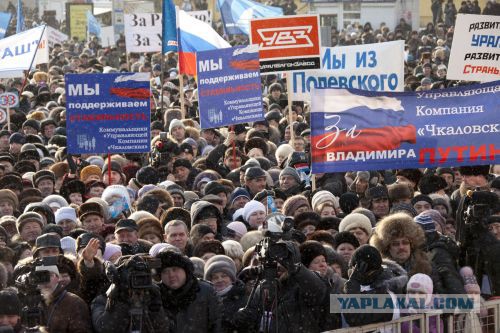 В Нижнем Тагиле пройдет митинг против сокращения 2,5 тыс. рабочих «Уралвагонзавода»