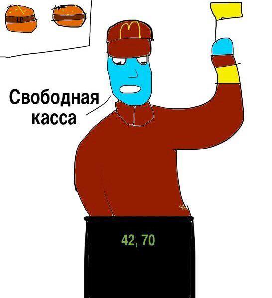 Миллионы долларов даже джинам нелегко даются!