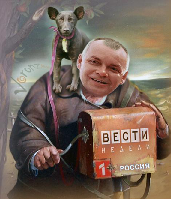 Киселёв прочёл неприличный стишок Бориса Джонсона про Эрдогана в эфире «Россия 1»