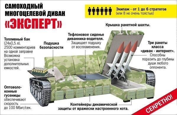 На Аляске нашли изолированный диалект русского языка