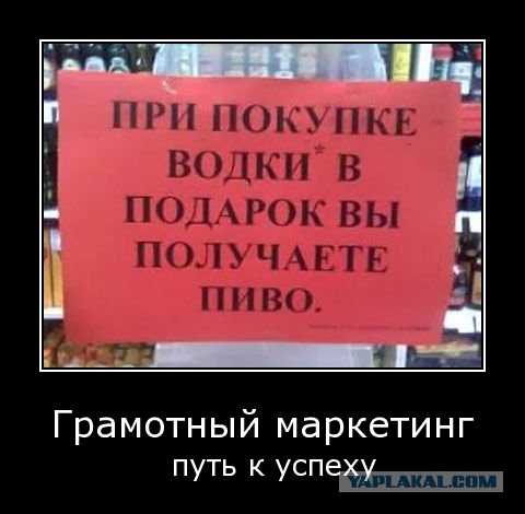 16 примеров нестандартного маркетинга