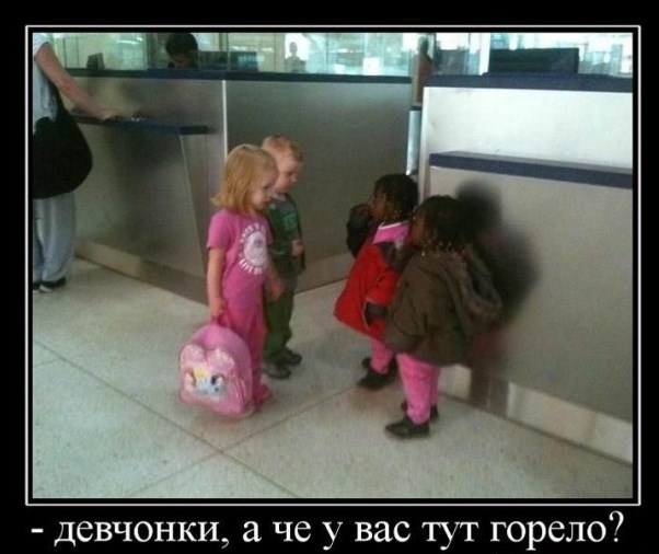 Шуточки от весёлого повара